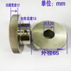 Peças da Máquina de Embalagem Vertical Automática Roda Puxadora de Filme Roda Puxadora de Sacola de Ferro Silicone Roda Puxadora de Papel com Padrão de Malha Reta Roda Alimentadora de Papel com Embreagem