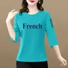 Camiseta de moda de manga tres cuartos de marca para comercio exterior transfronterizo, para madres, mujeres de mediana edad y mayores, tallas grandes