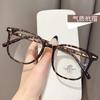 Nuevas gafas de moda sencillas de color marrón frío TR90 con montura para hombre y mujer, estilo libro rojo, caja similar, gafas lisas con montura para miopía
