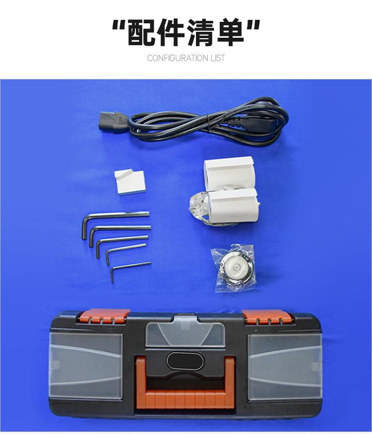 详情--改-拷贝_10