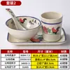 Conjunto de Mesa de Melamina com Desenho de Galo e Flores, Peças: Tigelas Especiais, Hashis, Pratos e Travessas, Conjunto de Louça Imitando Porcelana, para Restaurantes Comerciais, Restaurantes e Hotéis