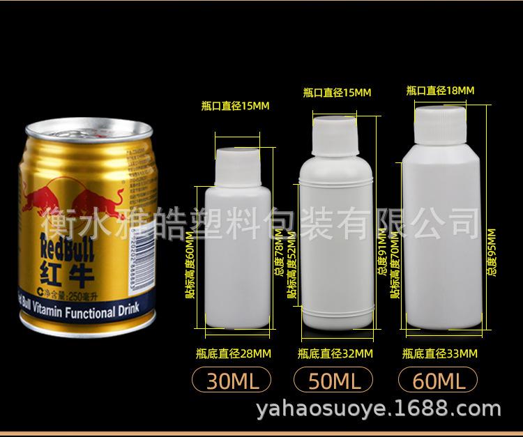 详情_04.jpg