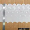 Encaje Algodón Tela Bordado Adorno Bordado por Computadora Dobladillo de Falda Escote Lolita Algodón Hilo de Algodón Decorativo Encaje
