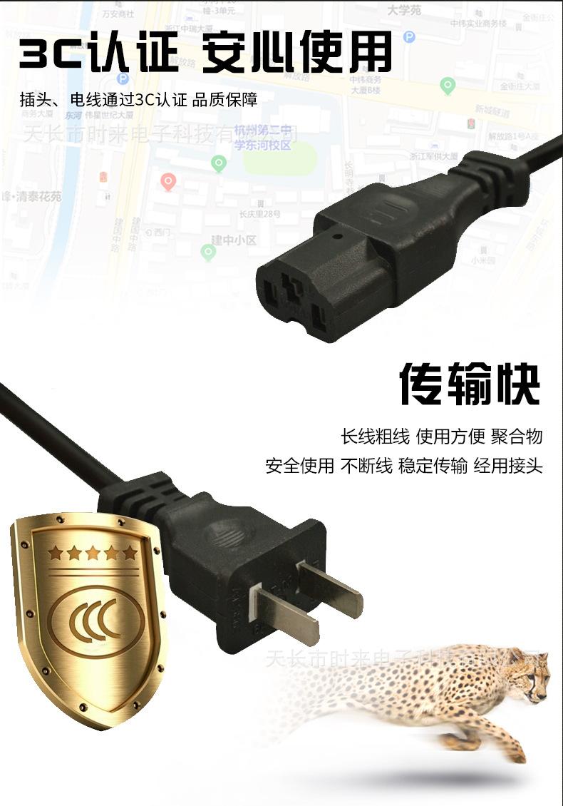 梦时来7灯系列