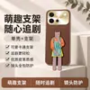 Aplicable a la funda de teléfono VIVOS60 S60 Edición Vitalidad funda protectora cobertura total anticaída accesorios de teléfono para Instagram carcasa de teléfono