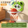 Aro de Baloncesto para Niños Juguete Deportivo Aro de Baloncesto Silencioso Elevable Bebé Interior Colgante de Pared Tiro Sin Perforaciones Hogar
