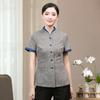 Ropa de trabajo de limpieza para propiedad de hotel de manga corta para mujer de verano para habitación de hotel club hospital limpiador tía ropa de limpieza