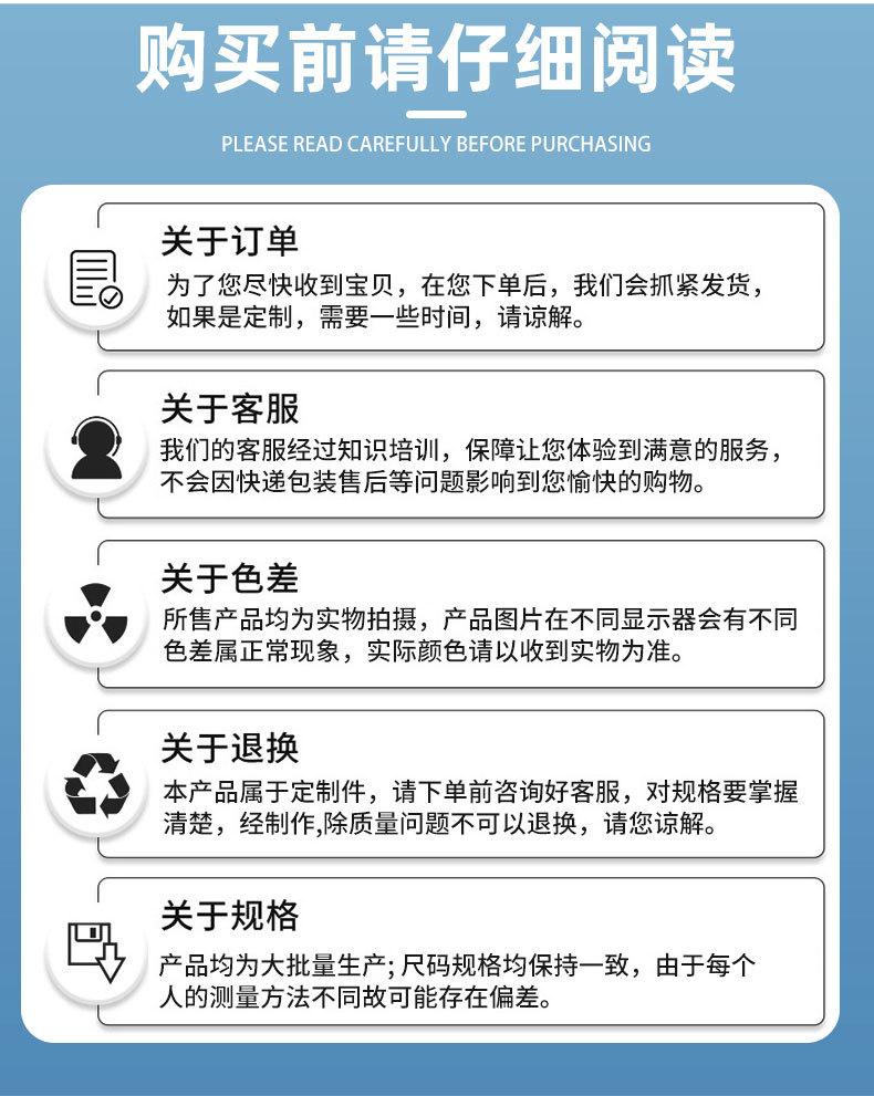 训练靶标签_09.jpg