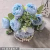 Tela Cepillada Flores Artificiales de Peonía Estrellada Estilo Nórdico Flores Artificiales para Decoración de Sala de Estar Flores Artificiales para Exhibición en Casa y Tienda Flores Falsas