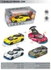 1:Coche de Carreras de Aleación a Escala 32 con Mecanismo de Retracción para Niños, Coche de Juguete con Puertas Abatibles para Niños, Modelo de Coche de Carreras