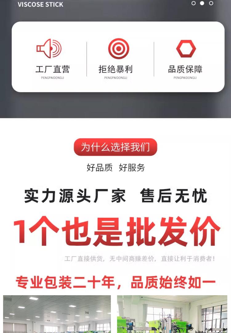 详情_02