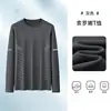 Camiseta de manga larga de otoño, capa base talla grande, cuello redondo para hombre, top simple y holgado, estilo coreano, camiseta estampada de moda
