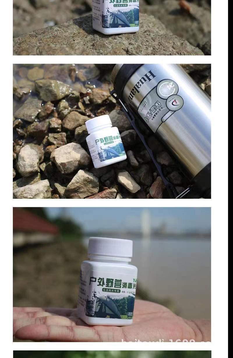 详情5.jpg