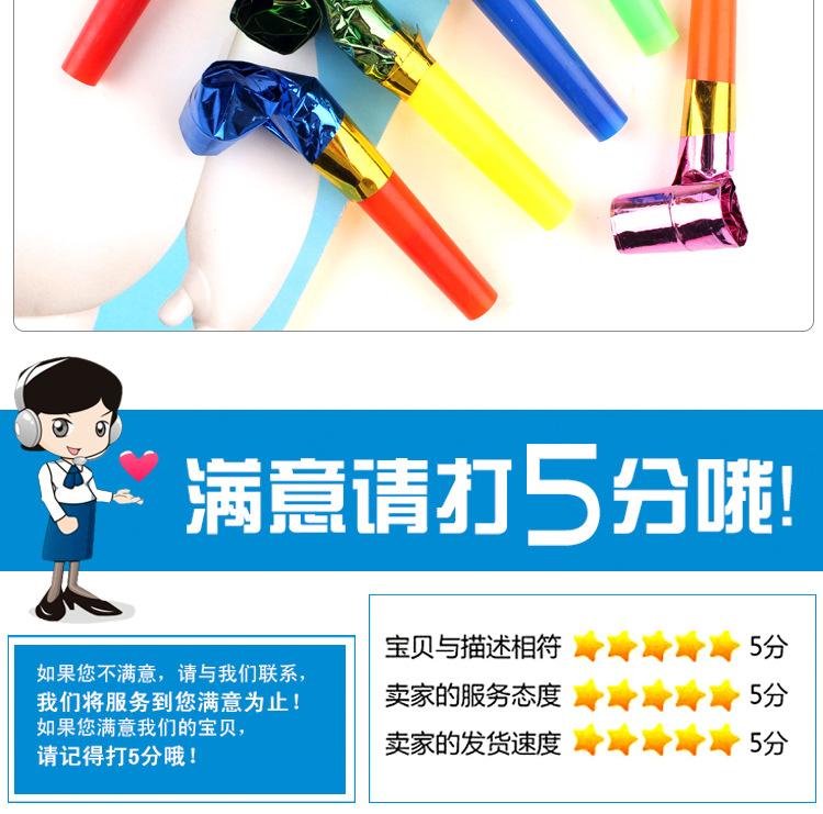 产品详情_10