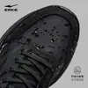Zapatillas de Correr Hongxing Erke Lingyue 2 para Hombre Nuevas Ligeras de Suela Blanda Zapatillas Deportivas Amortiguadoras Repelentes al Agua Rebote Zapatos para Hombre