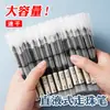 Caneta rollerball de tinta líquida direta, caneta gel para estudantes, caneta preta de secagem rápida de grande capacidade, caneta para assinatura de escritório, caneta preto carbono