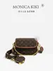 Bolsa Transversal Monica Qiqi Corrente Vintage 2026 Nova Moda Versátil Pequena Quadrada Feminina de Ombro de Luxo