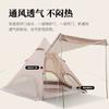 Exploradores al Aire Libre Invierno Doble Celebridad de Internet Camping Camping Engrosado Impermeable Pirámide India Tienda de Lujo Ligero