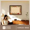 Adesivo Magnético de Geladeira Pintura Decorativa para Sala de Estar Estilo Vintage Pintura Pendurada de Cabeceira do Quarto Mural de Parede de Fundo para Entrada da Sala de Jantar