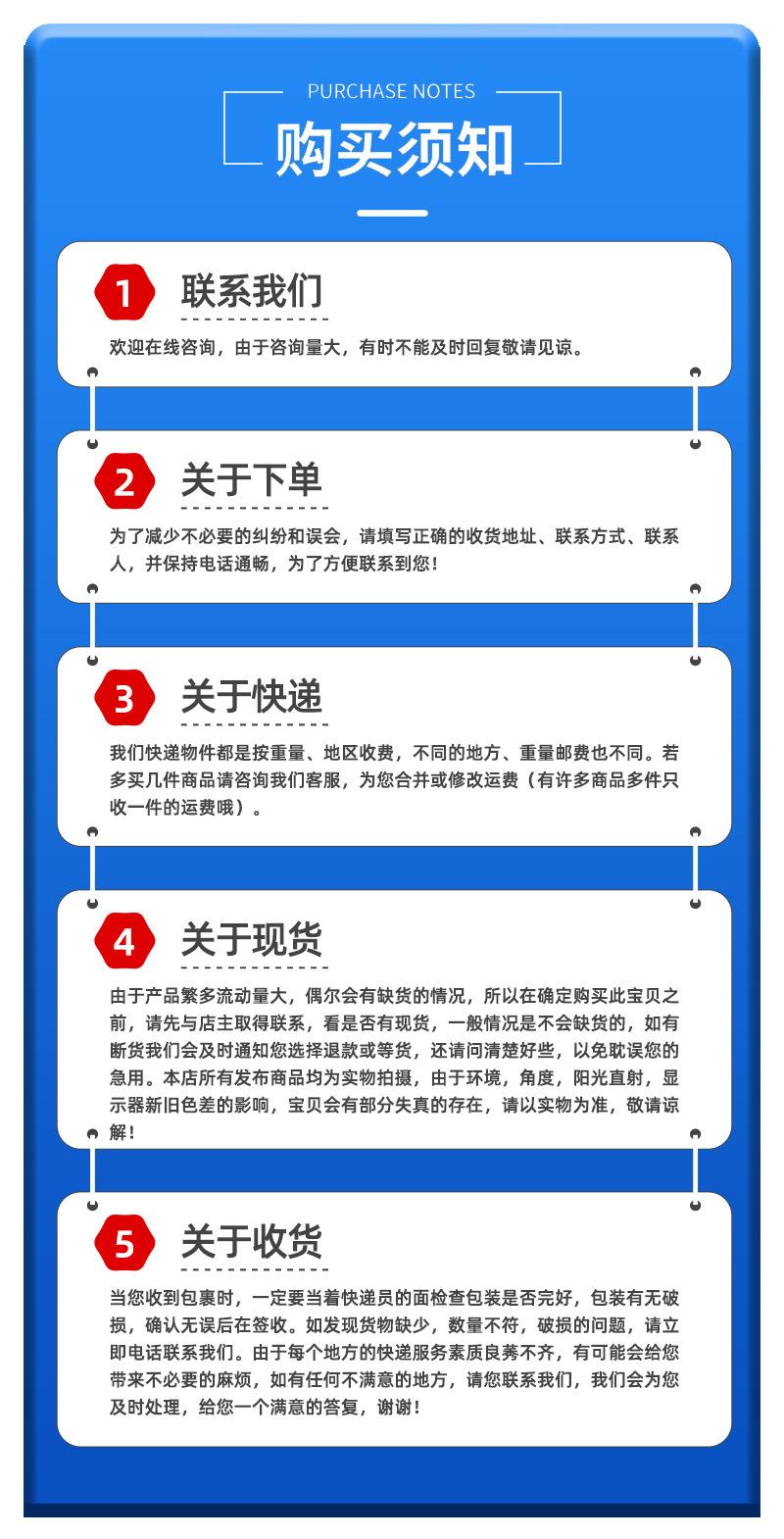 详情-(2)_09.jpg