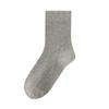 Calcetines para mujer otoño e invierno cálidos a prueba de frío simples retro sin costuras 21% lana calefacción ocio versátiles antibacterianos de tubo