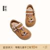 Zapatos de Cuero para Niñas Estilo Birkenstock con Suela Blanda 2026 Nuevos Zapatos de Otoño para Niñas de 3 a 12 Años Planos de Cuero Genuino