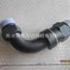 Los fabricantes suministran codo universal de 1 pulgada, modelos de codo móvil de alta resistencia para maquinaria petrolera