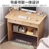 Escritorio Recámara Hogar Escritorio para Computadora Escritorio de Pared Junto a la Cama para Estudiantes de Secundaria Habitación de Alquiler Mesa Sencilla Mesa de Estudio