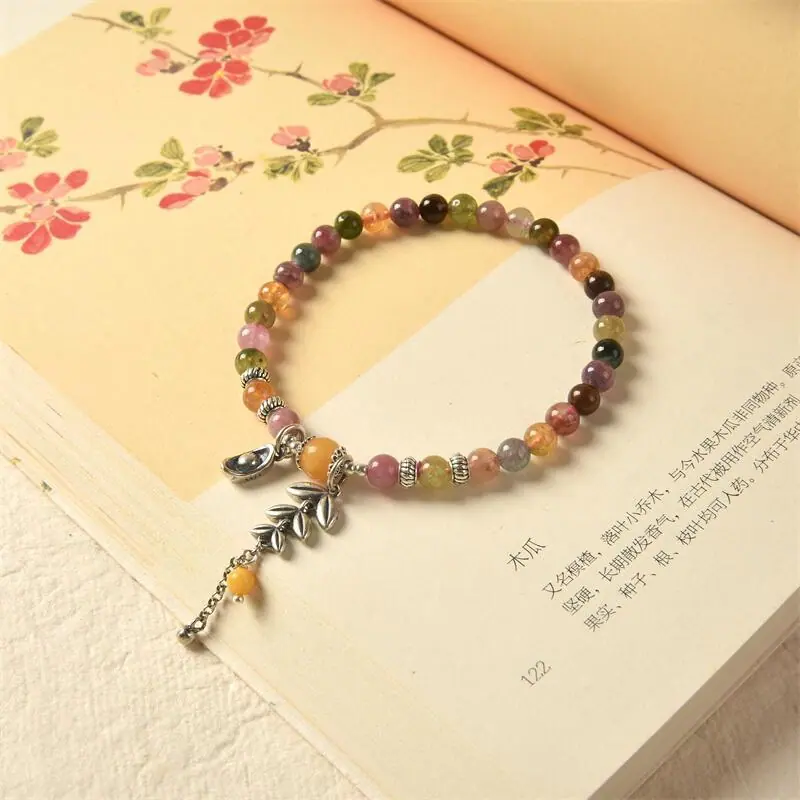 碧玺单圈麦穗手链