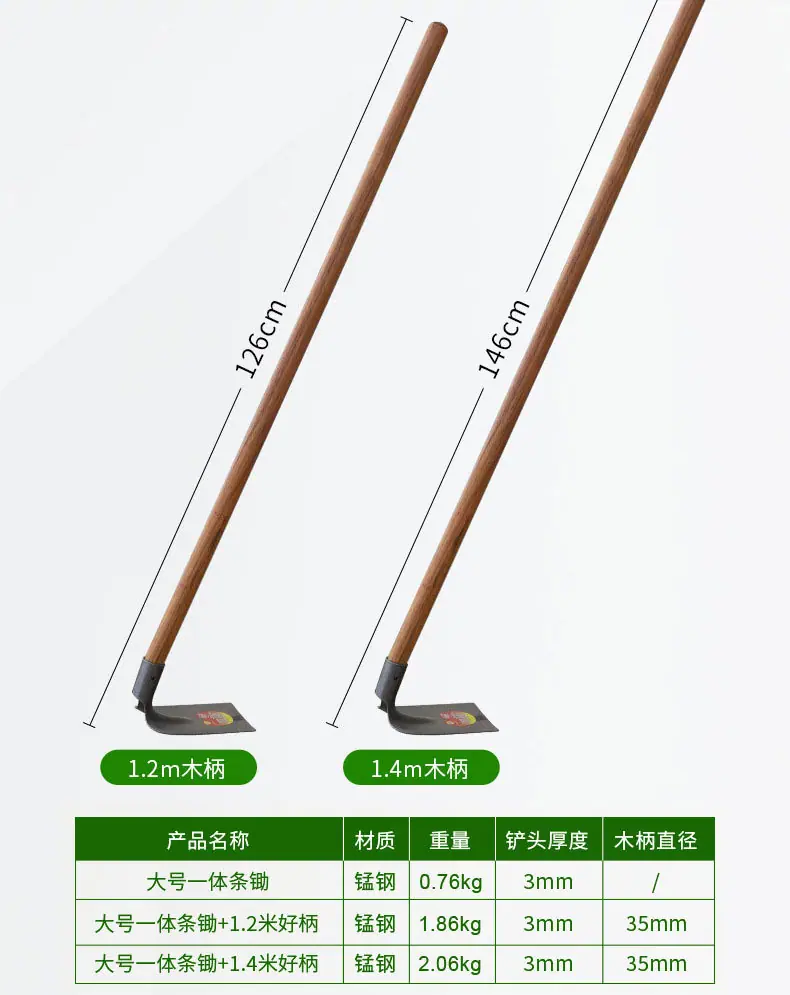 详情页_05.jpg