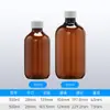 Botella de champú de 300/500 ml gel de ducha desinfectante de manos embotellado cuidado de la piel loción corporal botella vacía materiales de embalaje