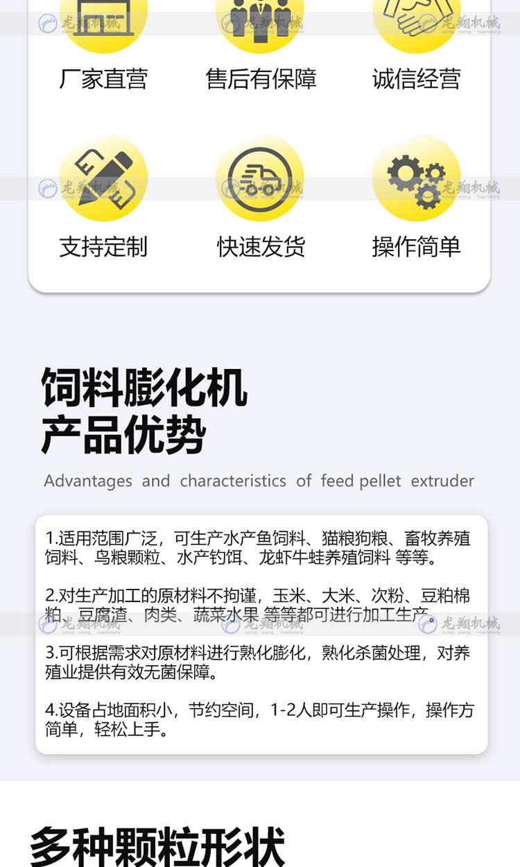 详情_02.jpg