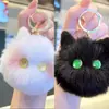 Chaveiro de Elfo de Pelúcia Colorido em Alta no Tiktok Fofo Desenho Animado Bola de Carvão Boneca Pingente Acessório de Bolsa para Mulheres