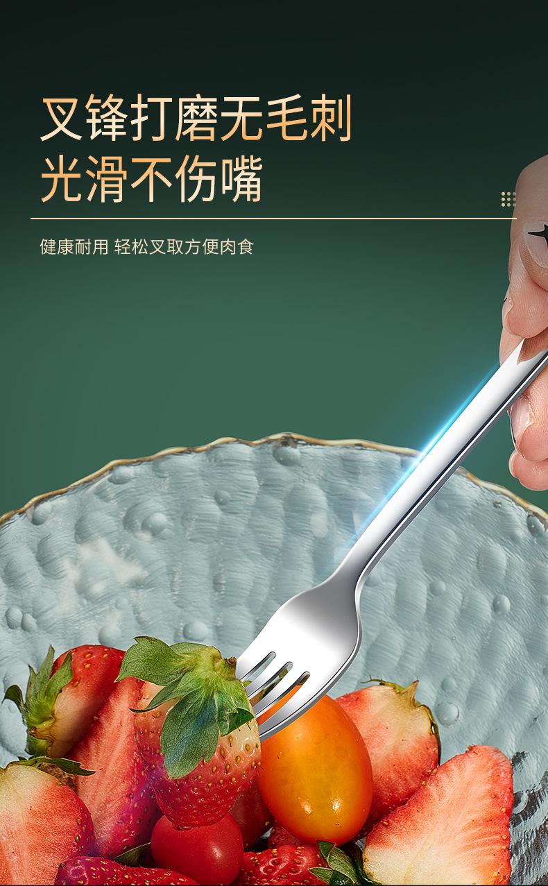 便捷餐具（无logo）_09.jpg