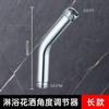 Cubierta Decorativa Dividida Jinhong Ángulo de Cabezal de Ducha Válvula Cubierta Fea Grifo Calentador de Agua Fontanería Accesorios de Baño