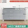 Gabinetes de acero inoxidable en general, gabinetes de cocina engrosados, estufa integrada, almacenamiento rural, adecuado para hogares de tamaño pequeño