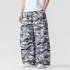 Calças Camufladas Casuais de Corte Reto 2026 Verão Tamanho Grande Estilo de Hong Kong Roupa de Trabalho Camuflada Calças Casuais de Corte Reto Perna Larga Calças Camufladas Estilo Americano