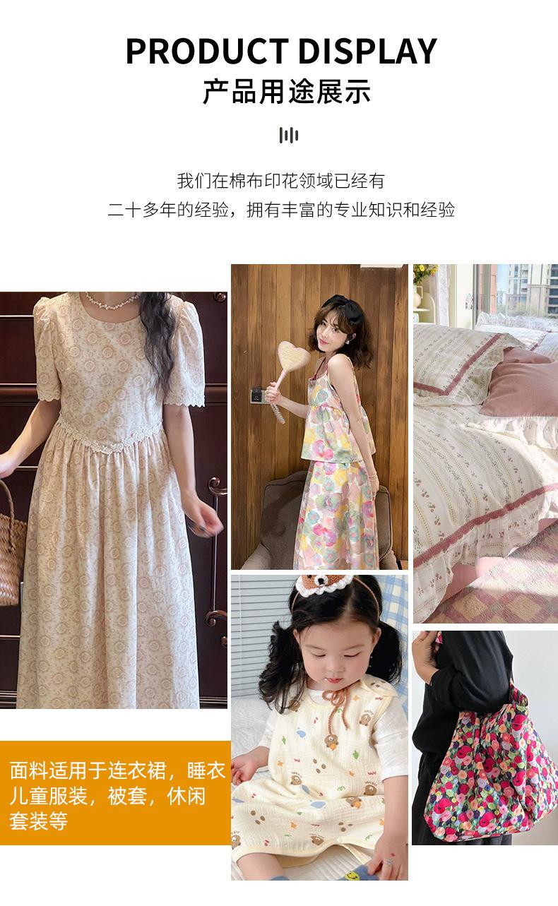 详情_07.jpg