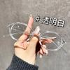 Óculos de sol Zhang Yuanying estilo Hawksbill, anti-ultravioleta, estilo coreano, armação ultraleve TR90 para mulheres Nerd