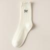 Calcetines de Algodón Dulces Estilo Japonés para Mujer con Borde de Oreja Bordado Lazo Calcetines de Borde Medio Estilo Académico Casual Combinación Perfecta Calcetines Apilados Sin Costuras
