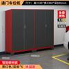 Casillero de Almacenamiento en Estacionamiento Subterráneo con Cerradura de Contraseña, Soporte para Caña de Pescar y Carpa, Gabinete de Almacenamiento de Herramientas a Prueba de Humedad con Cerradura, Gabinete Antirrobo