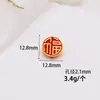 Pulseira Espaçadora de Contas de Cobre Banhado a Ouro com Fio Vermelho e Contas com Caractere "Fu" Acessórios para Pulseira DIY