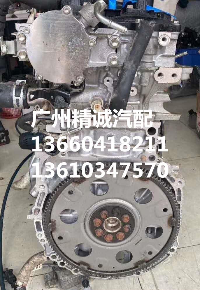 丰田汉兰达2.0T 皇冠2.0T 雷克萨斯2.0T，8AR发