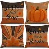 Capa de Almofada Combinada de Abóbora para Festa da Colheita Jit Amazon Várias Misturadas Decorativas de Ação de Graças