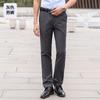Camisa a rayas para hombre y mujer, misma camisa profesional fresca para sala de negocios de telefonía móvil Telecom, uniforme para personal de taller
