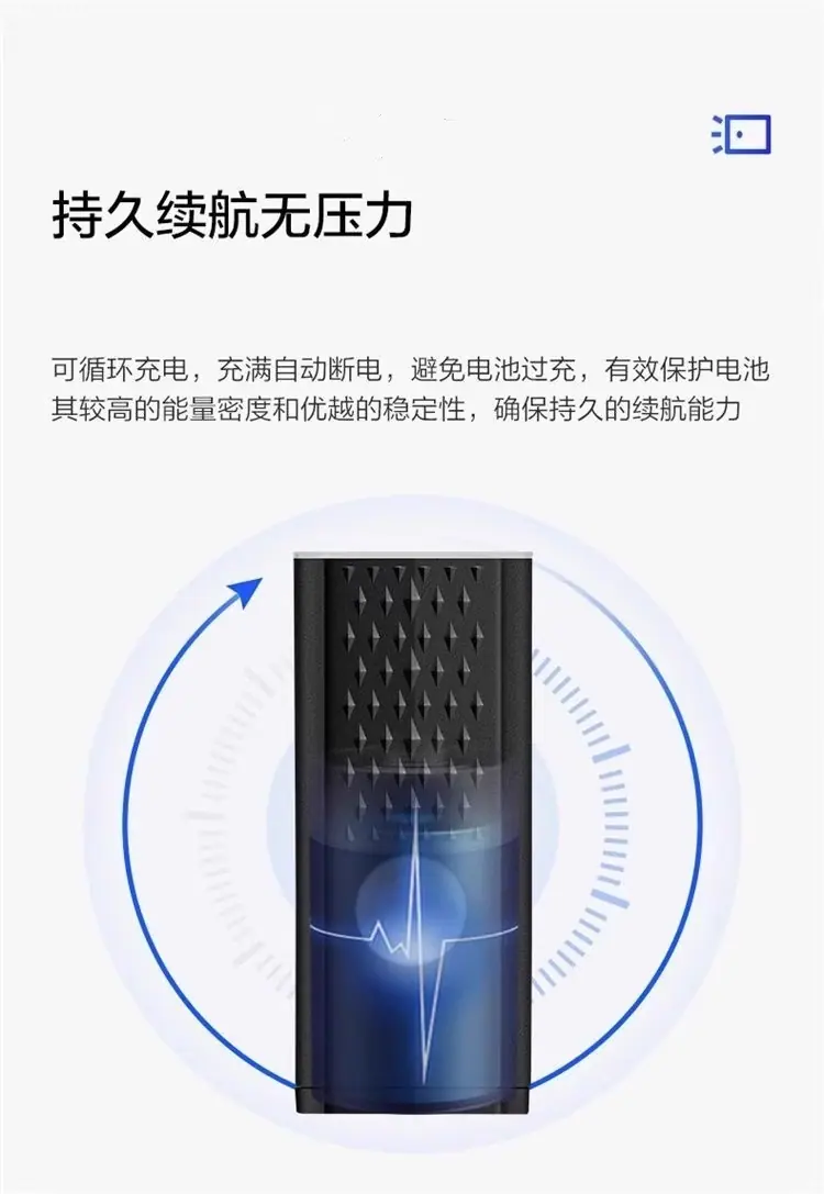 自行车车灯