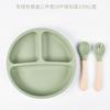 Amazon popular Sanxin crianças de silicone uma face placa divisória placa terno bebê casa três peças suplemento alimentar conjunto