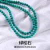 Cuentas Espaciadoras de Malaquita Natural para Pulseras Hechas a Mano DIY y Accesorios de Joyería al por Mayor