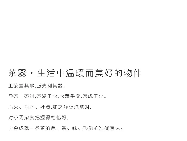 瓷丰草杯1_11.jpg
