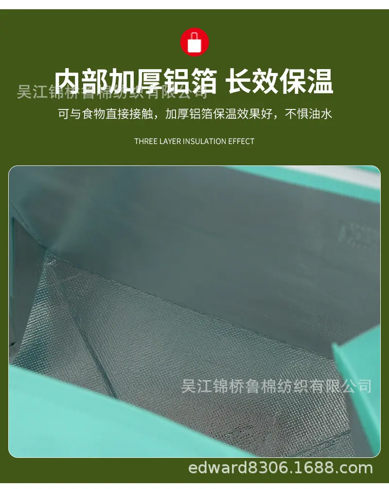 立体购物袋无纺布保温袋定制10.jpg